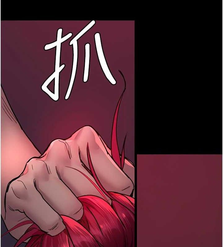 [韩国漫画] 夜间诊疗室 剧情,巨乳大奶#[211P]-70