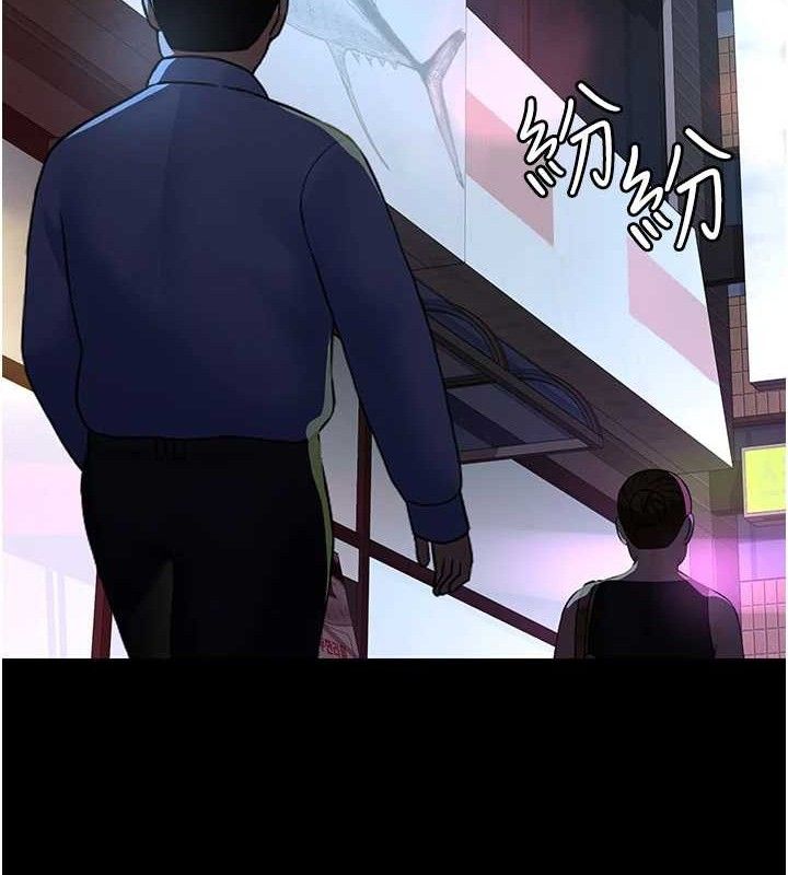 [韩国漫画] 夜间诊疗室 剧情,巨乳大奶#[205P]-135