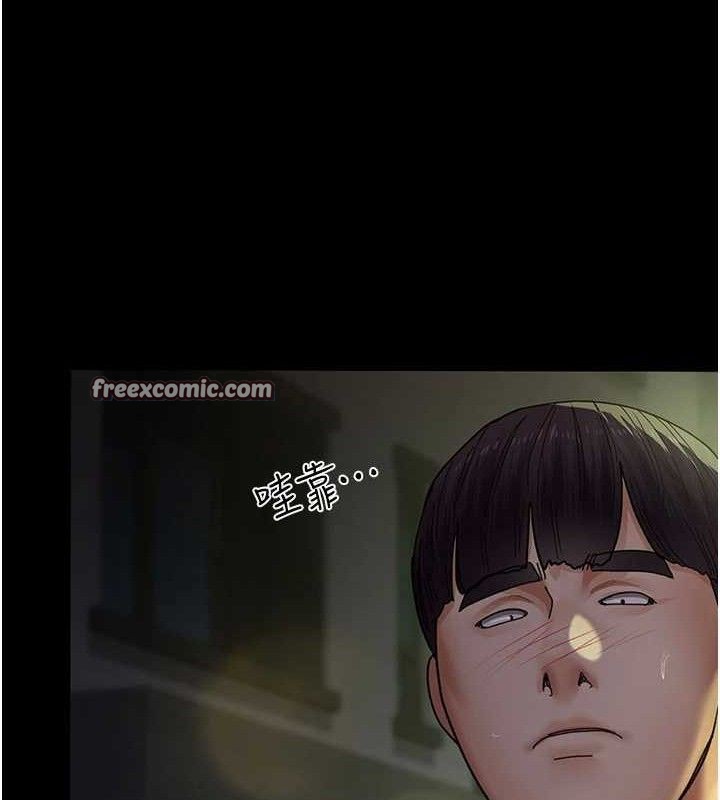 [韩国漫画] 夜间诊疗室 剧情,巨乳大奶#[205P]-167