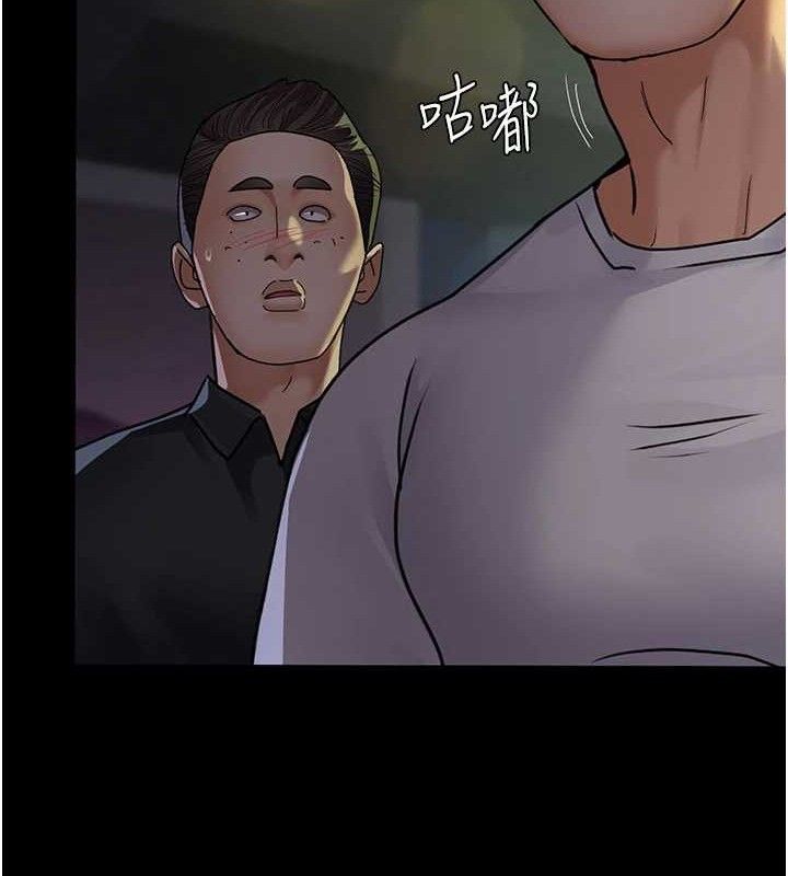 [韩国漫画] 夜间诊疗室 剧情,巨乳大奶#[205P]-168