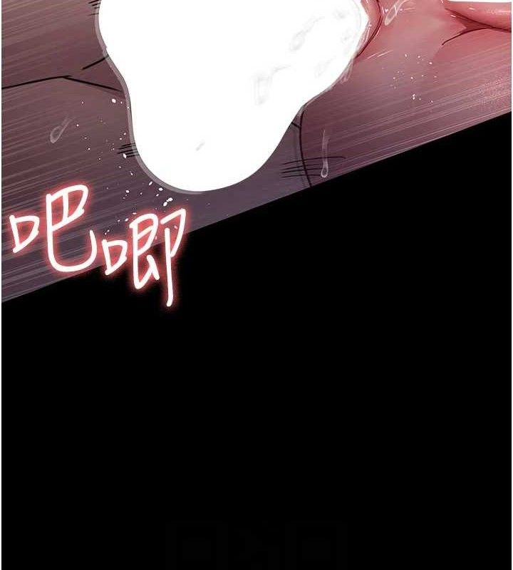 [韩国漫画] 夜间诊疗室 剧情,巨乳大奶#[205P]-18