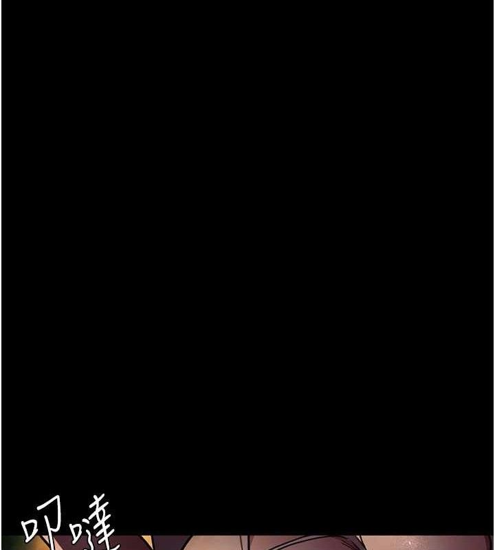 [韩国漫画] 夜间诊疗室 剧情,巨乳大奶#[205P]-188