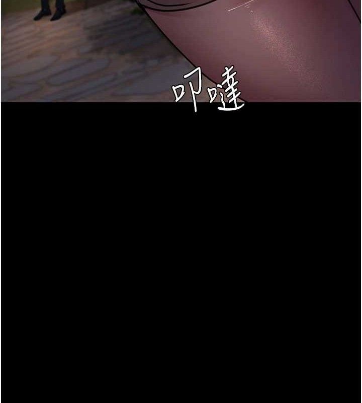 [韩国漫画] 夜间诊疗室 剧情,巨乳大奶#[205P]-190