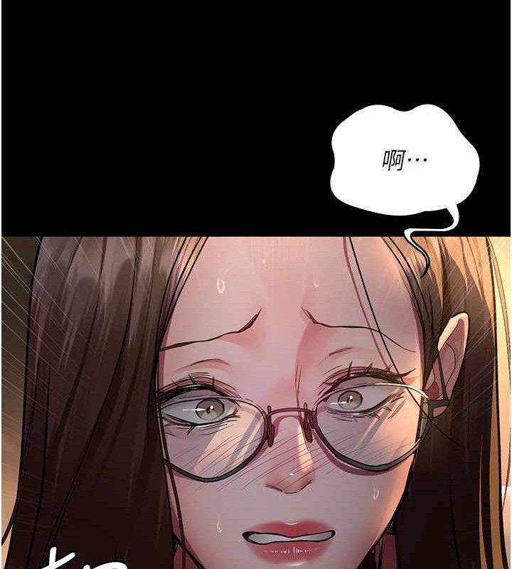 [韩国漫画] 夜间诊疗室 剧情,巨乳大奶#[205P]-194