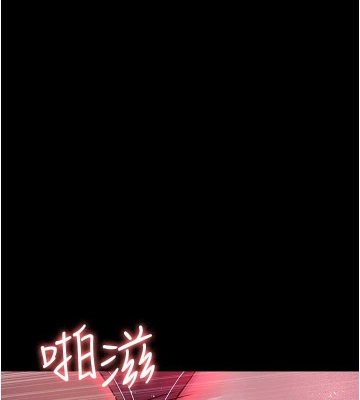 [韩国漫画] 夜间诊疗室 剧情,巨乳大奶#[205P]-27