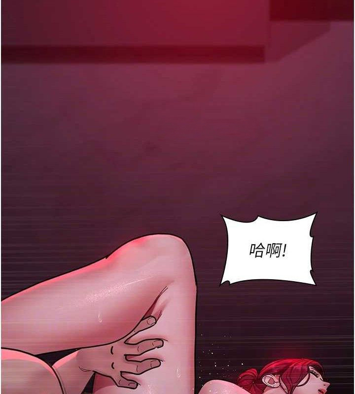 [韩国漫画] 夜间诊疗室 剧情,巨乳大奶#[205P]-30