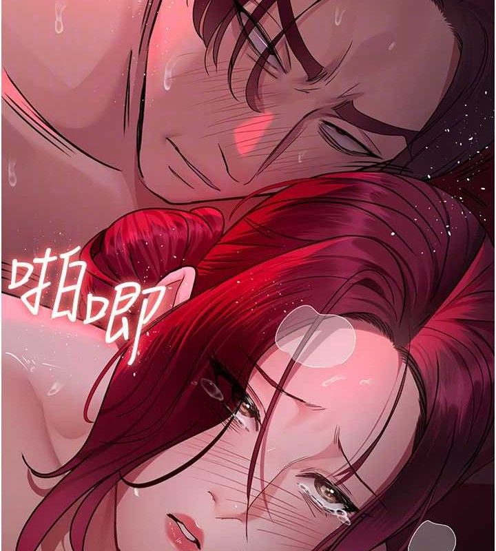 [韩国漫画] 夜间诊疗室 剧情,巨乳大奶#[205P]-34