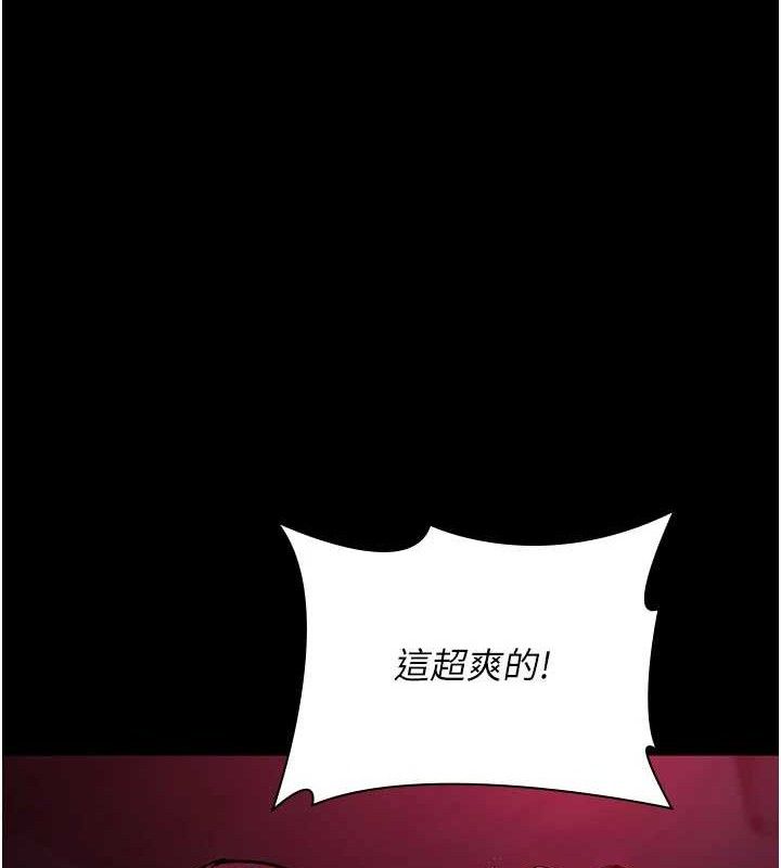 [韩国漫画] 夜间诊疗室 剧情,巨乳大奶#[205P]-36
