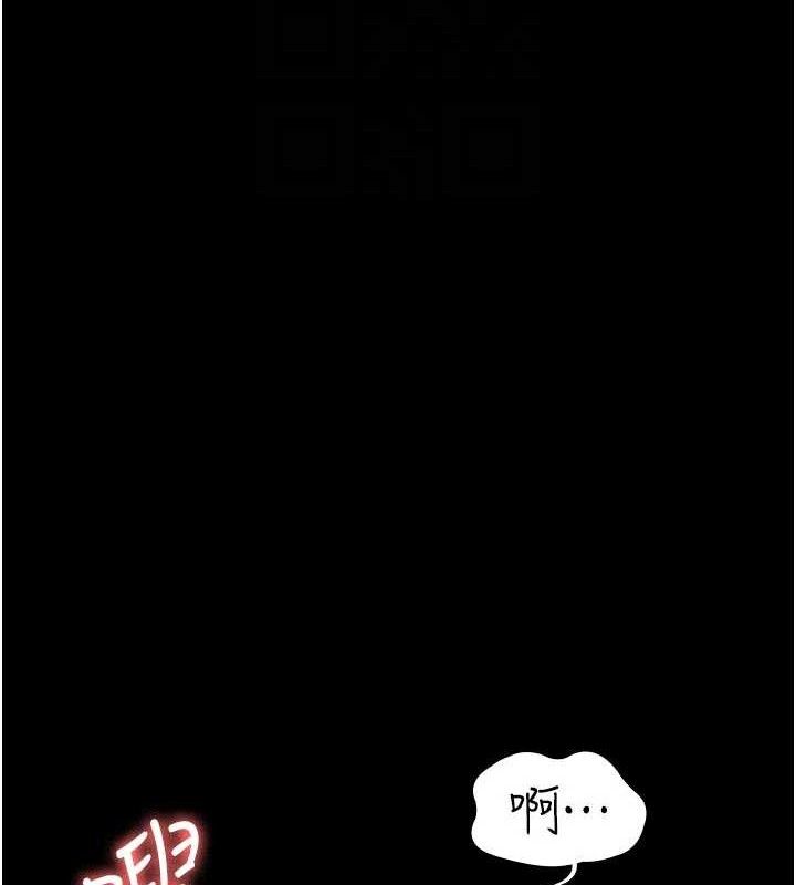 [韩国漫画] 夜间诊疗室 剧情,巨乳大奶#[205P]-47