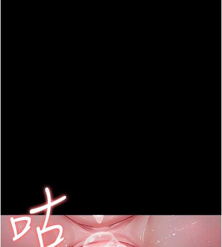 [韩国漫画] 夜间诊疗室 剧情,巨乳大奶#[205P]-53