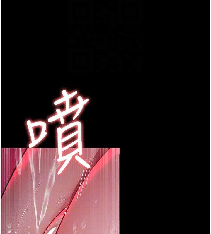 [韩国漫画] 夜间诊疗室 剧情,巨乳大奶#[205P]-61