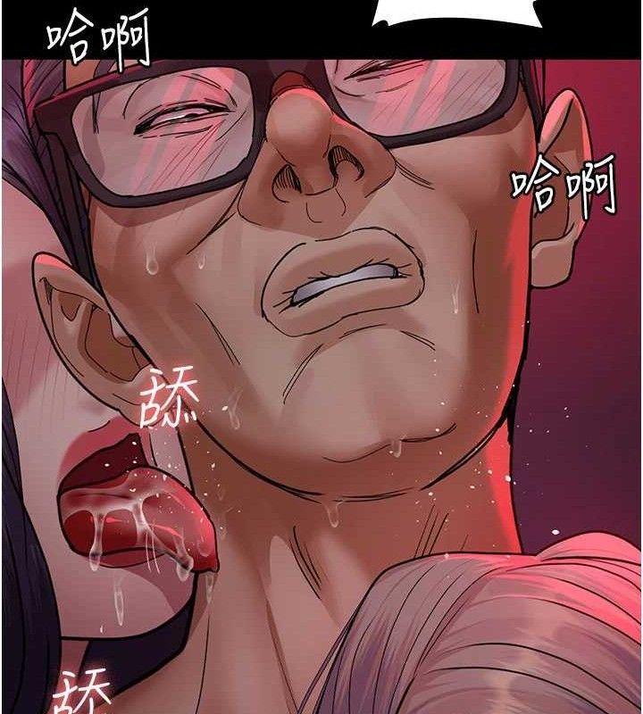 [韩国漫画] 夜间诊疗室 剧情,巨乳大奶#[205P]-79