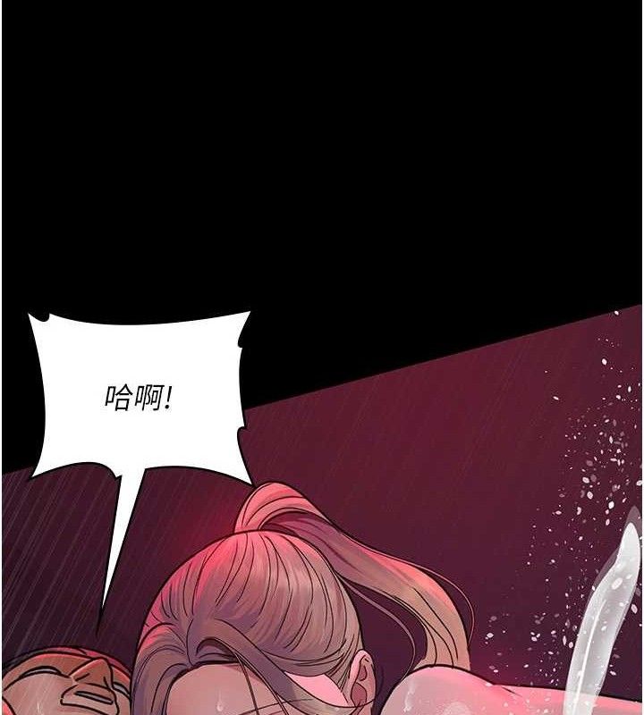 [韩国漫画] 夜间诊疗室 剧情,巨乳大奶#[205P]-91