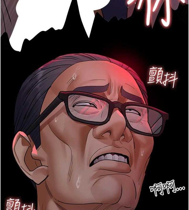 [韩国漫画] 夜间诊疗室 剧情,巨乳大奶#[205P]-93