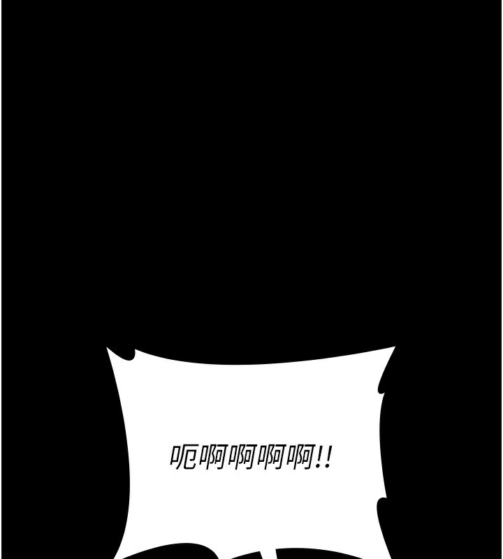 [韩国漫画] 夜间诊疗室 剧情,巨乳大奶#[172P]-1