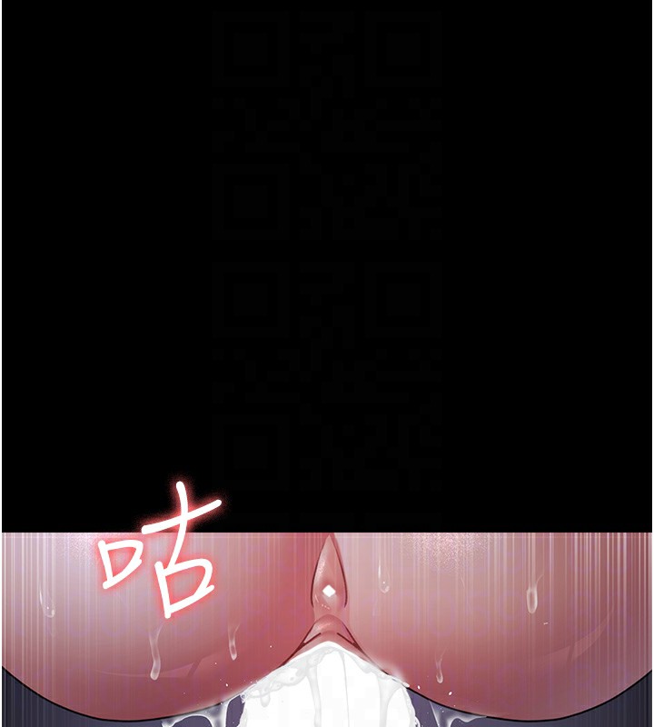 [韩国漫画] 夜间诊疗室 剧情,巨乳大奶#[172P]-125