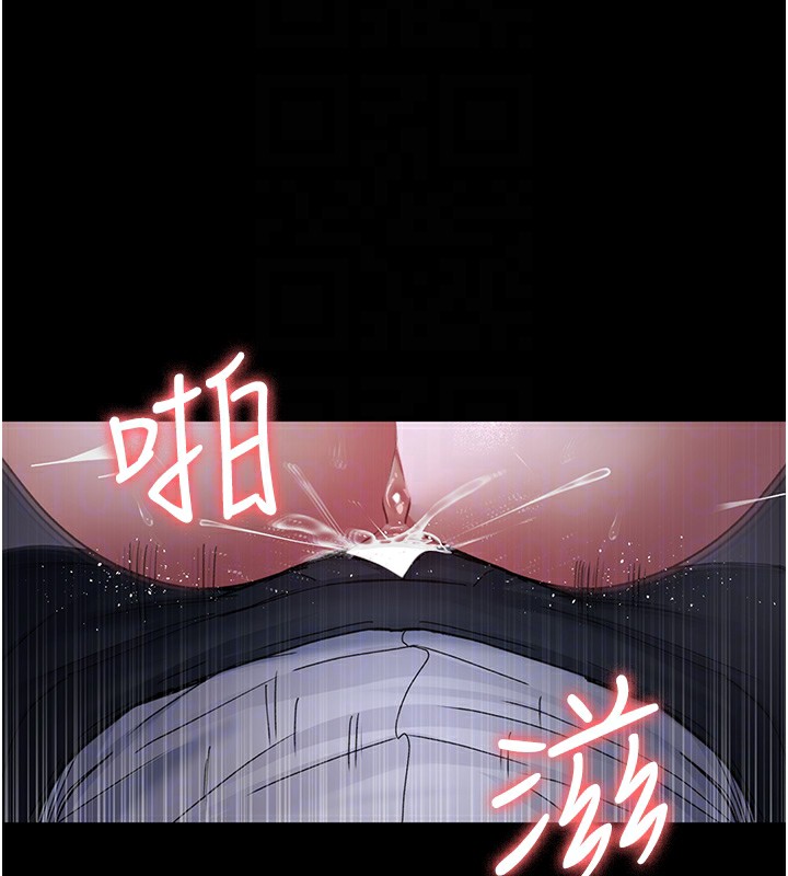 [韩国漫画] 夜间诊疗室 剧情,巨乳大奶#[172P]-127