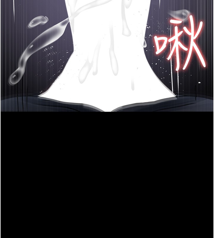 [韩国漫画] 夜间诊疗室 剧情,巨乳大奶#[172P]-130