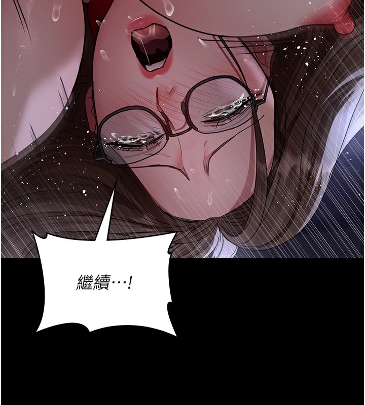[韩国漫画] 夜间诊疗室 剧情,巨乳大奶#[172P]-135