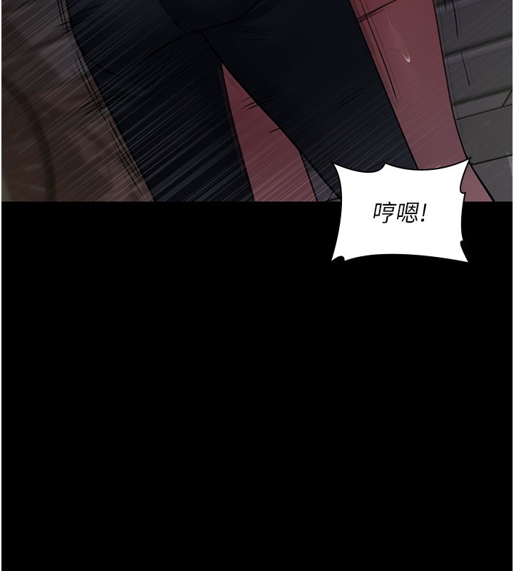 [韩国漫画] 夜间诊疗室 剧情,巨乳大奶#[172P]-138