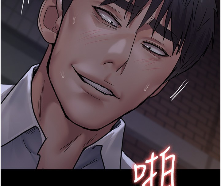 [韩国漫画] 夜间诊疗室 剧情,巨乳大奶#[172P]-140