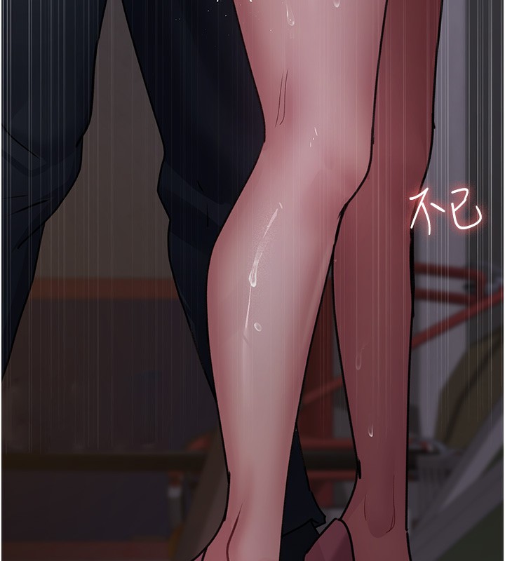 [韩国漫画] 夜间诊疗室 剧情,巨乳大奶#[172P]-154
