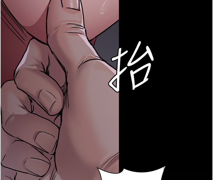 [韩国漫画] 夜间诊疗室 剧情,巨乳大奶#[172P]-50