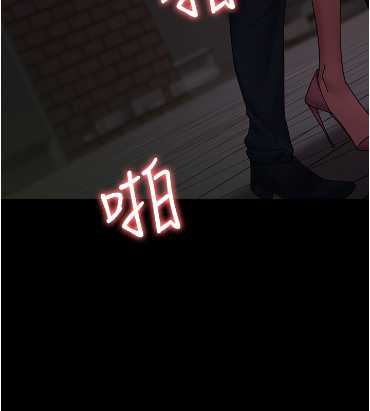 [韩国漫画] 夜间诊疗室 剧情,巨乳大奶#[178P]-11