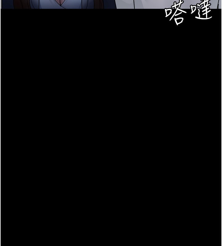 [韩国漫画] 夜间诊疗室 剧情,巨乳大奶#[178P]-126