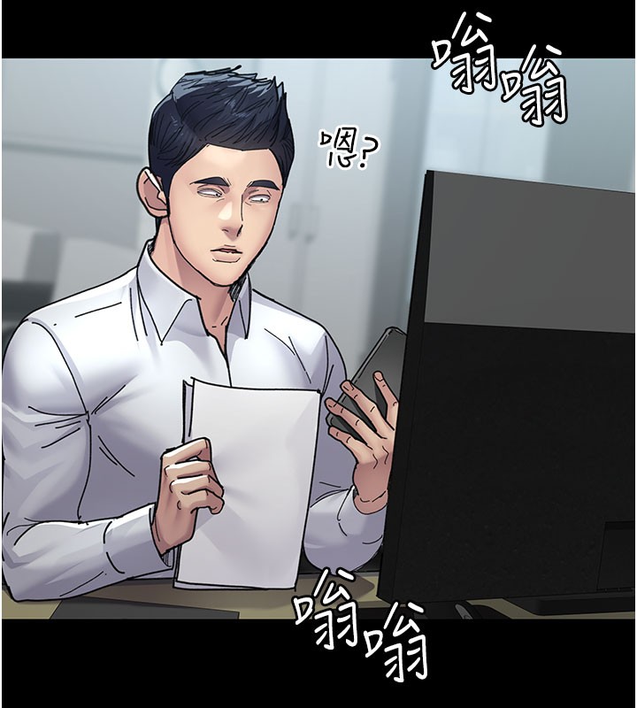 [韩国漫画] 夜间诊疗室 剧情,巨乳大奶#[178P]-139