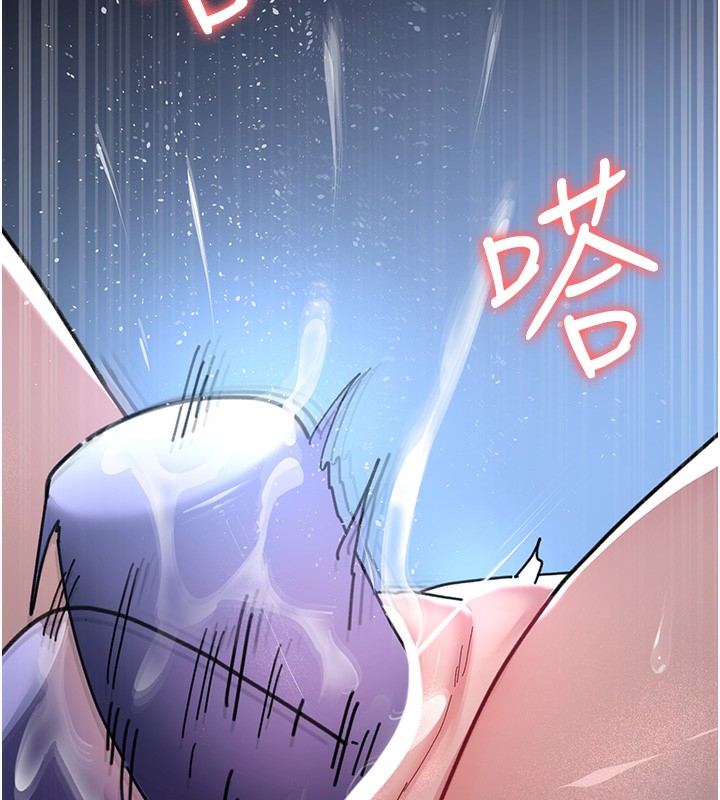 [韩国漫画] 夜间诊疗室 剧情,巨乳大奶#[178P]-161