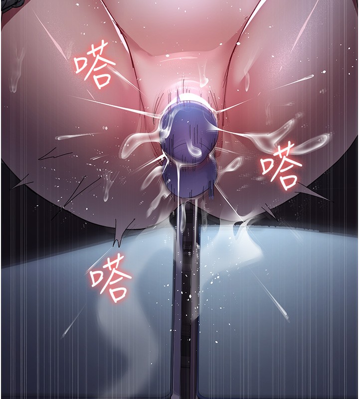 [韩国漫画] 夜间诊疗室 剧情,巨乳大奶#[178P]-165