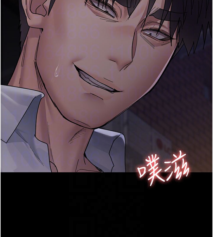 [韩国漫画] 夜间诊疗室 剧情,巨乳大奶#[178P]-21