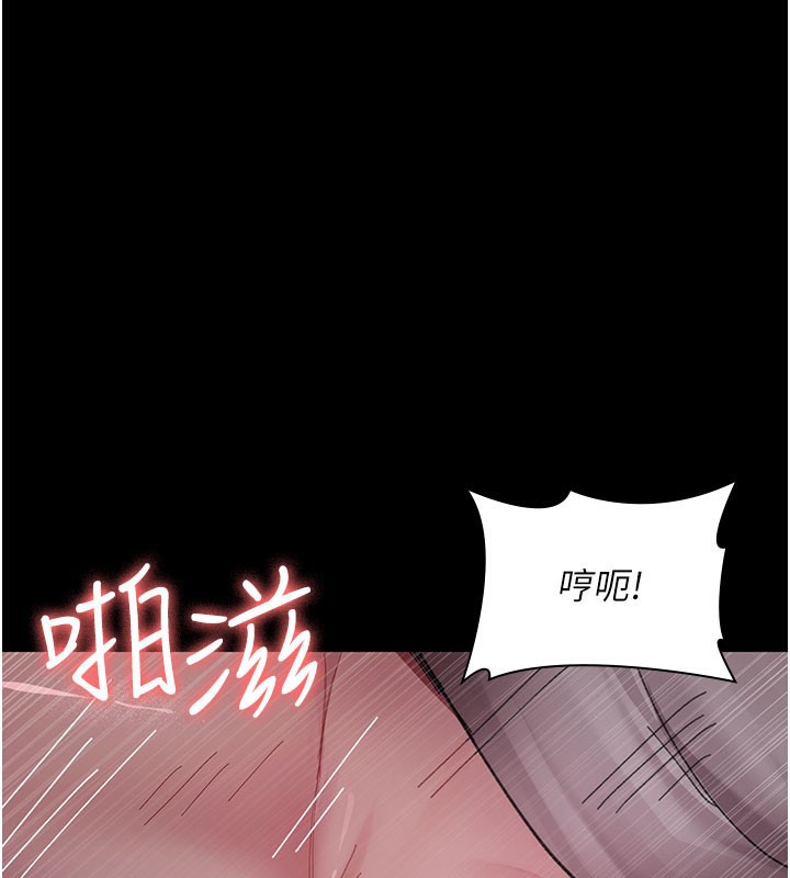 [韩国漫画] 夜间诊疗室 剧情,巨乳大奶#[178P]-3