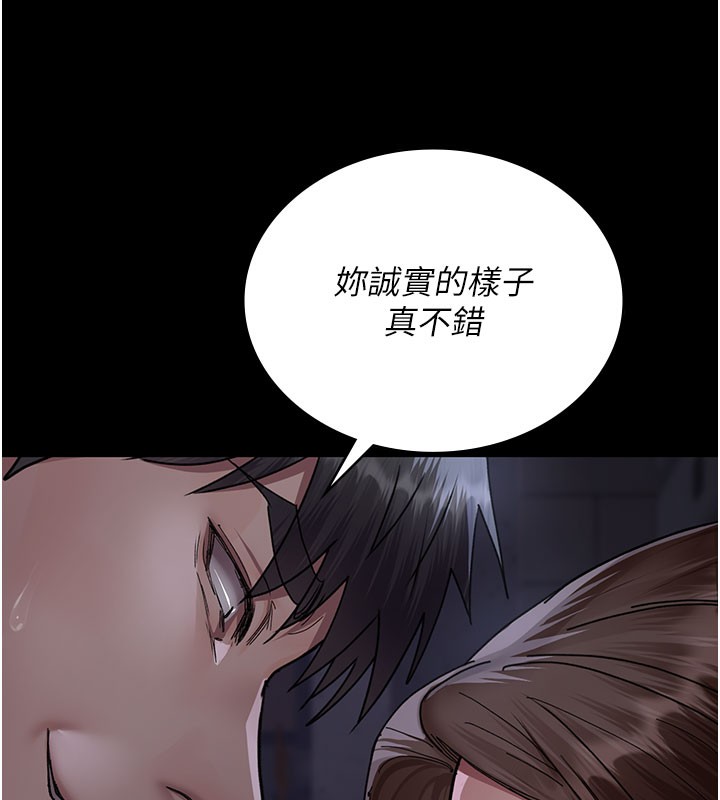 [韩国漫画] 夜间诊疗室 剧情,巨乳大奶#[178P]-37