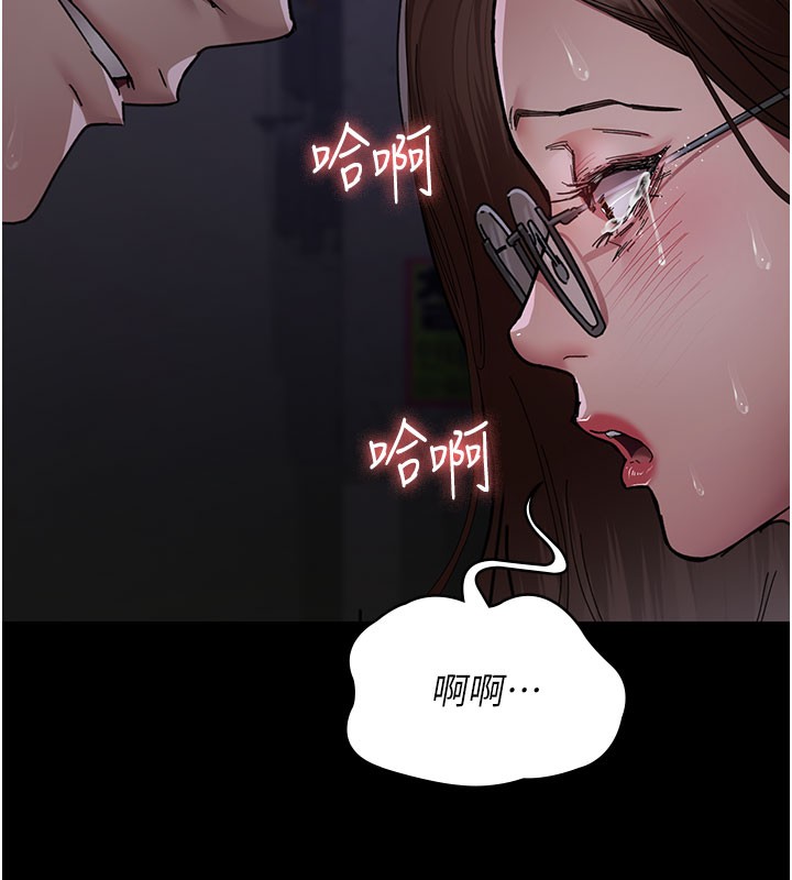 [韩国漫画] 夜间诊疗室 剧情,巨乳大奶#[178P]-38