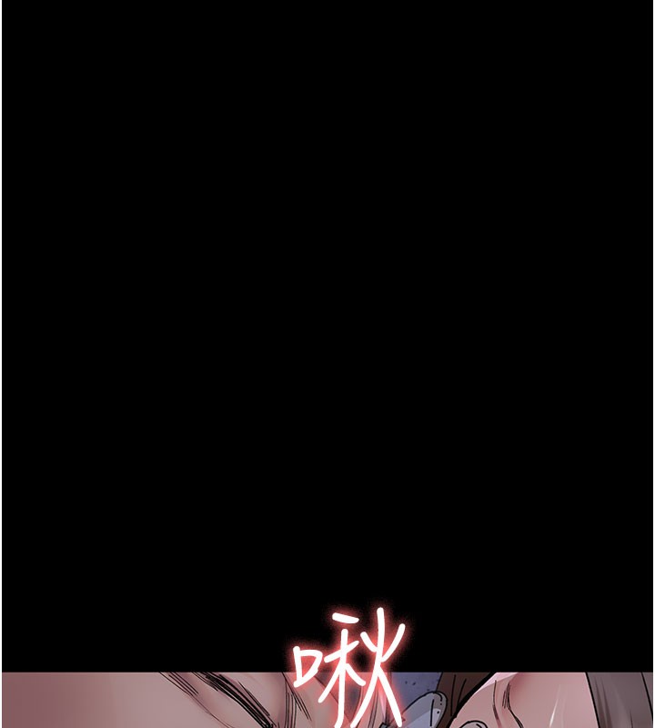 [韩国漫画] 夜间诊疗室 剧情,巨乳大奶#[178P]-39