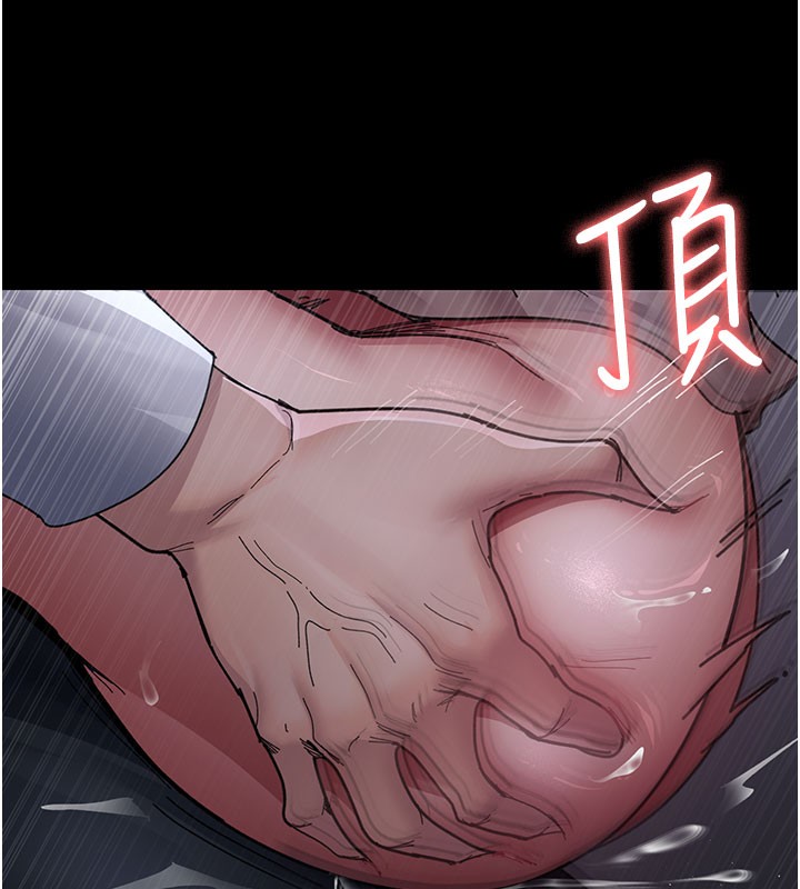 [韩国漫画] 夜间诊疗室 剧情,巨乳大奶#[178P]-55