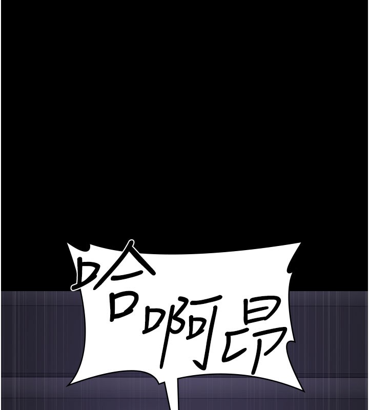 [韩国漫画] 夜间诊疗室 剧情,巨乳大奶#[178P]-62