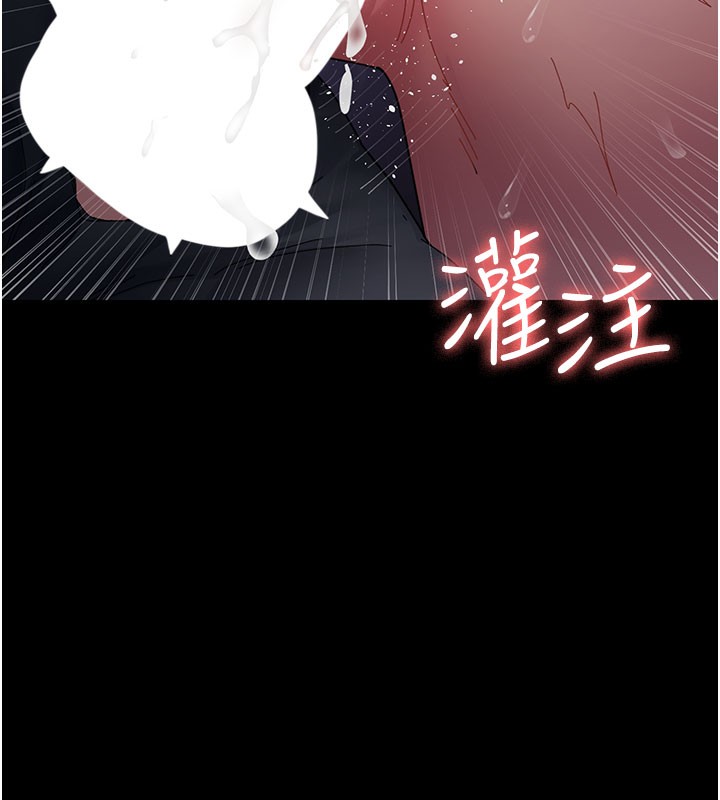 [韩国漫画] 夜间诊疗室 剧情,巨乳大奶#[178P]-68