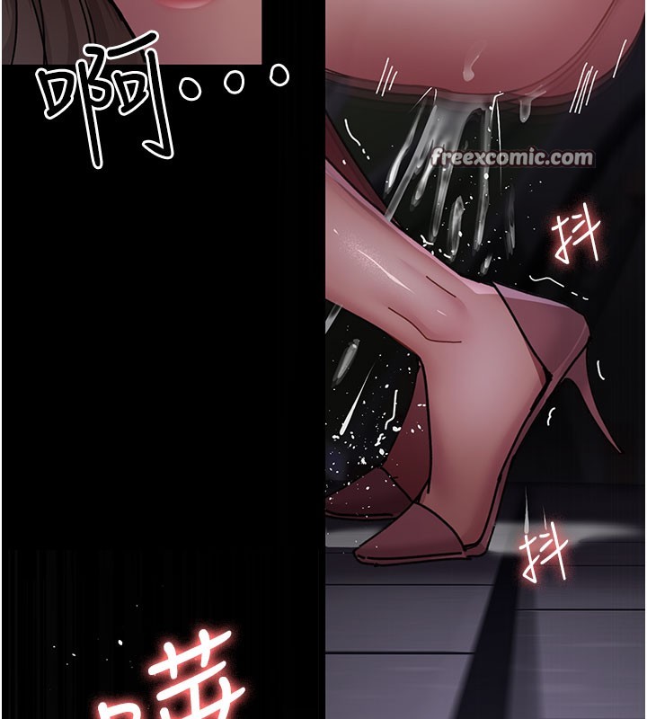 [韩国漫画] 夜间诊疗室 剧情,巨乳大奶#[178P]-80