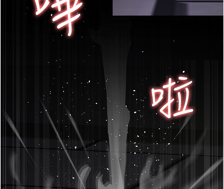 [韩国漫画] 夜间诊疗室 剧情,巨乳大奶#[178P]-81