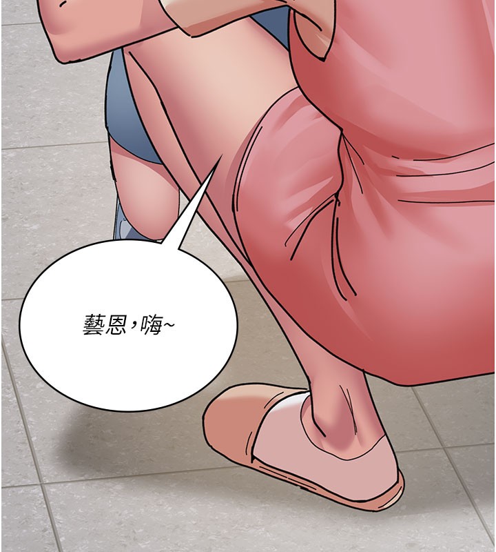 [韩国漫画] 夜间诊疗室 剧情,巨乳大奶#[178P]-96