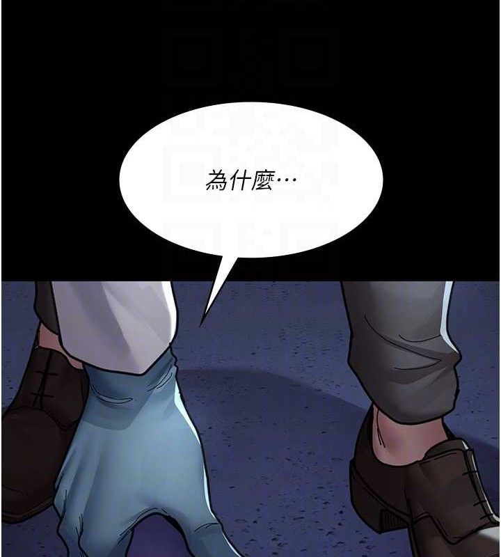[韩国漫画] 夜间诊疗室 剧情,巨乳大奶#[174P]-115