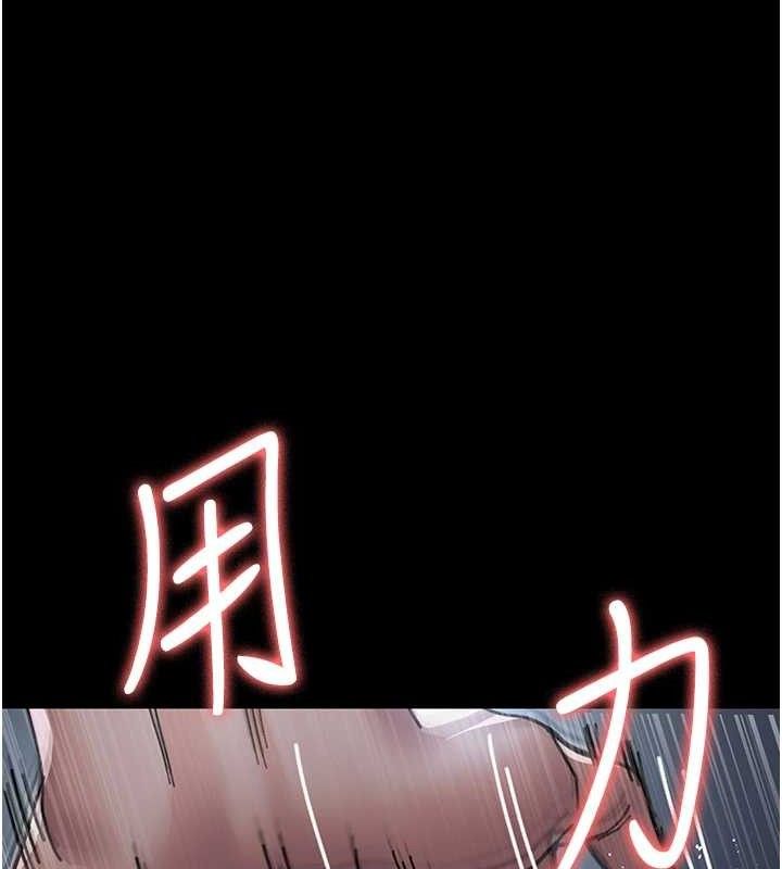 [韩国漫画] 夜间诊疗室 剧情,巨乳大奶#[174P]-143