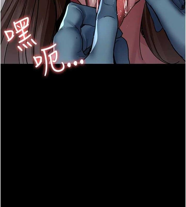 [韩国漫画] 夜间诊疗室 剧情,巨乳大奶#[174P]-155