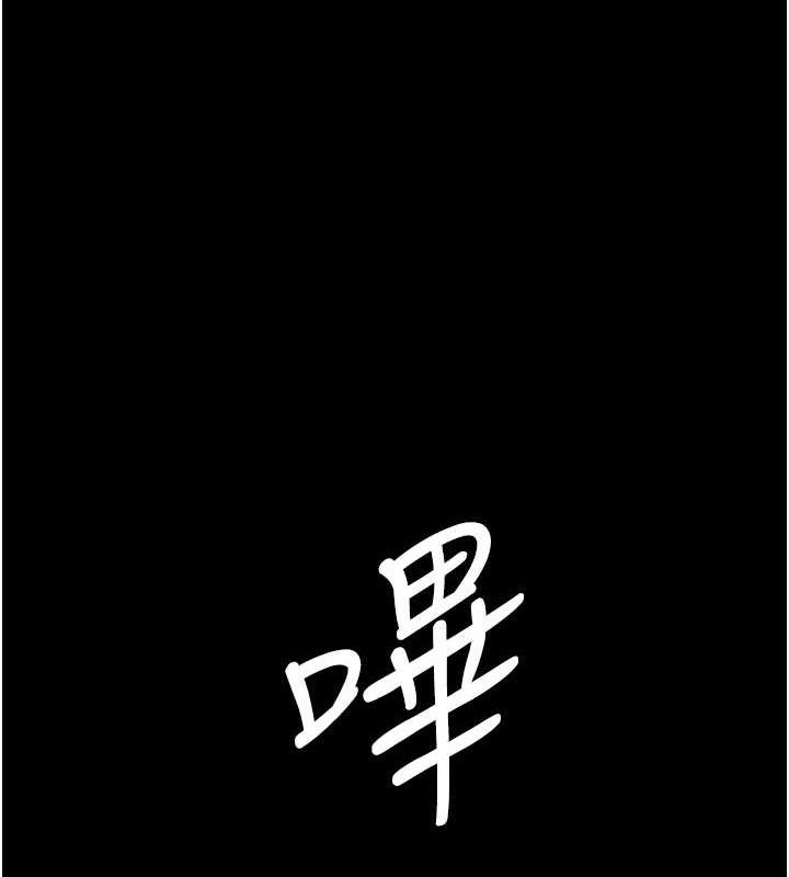 [韩国漫画] 夜间诊疗室 剧情,巨乳大奶#[174P]-37
