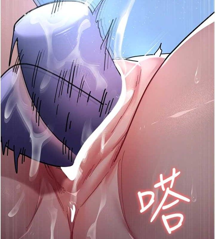 [韩国漫画] 夜间诊疗室 剧情,巨乳大奶#[174P]-5