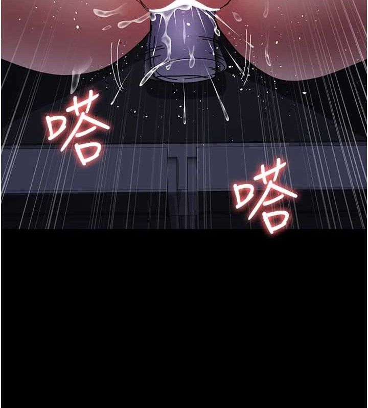 [韩国漫画] 夜间诊疗室 剧情,巨乳大奶#[174P]-53