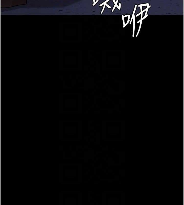 [韩国漫画] 夜间诊疗室 剧情,巨乳大奶#[174P]-59